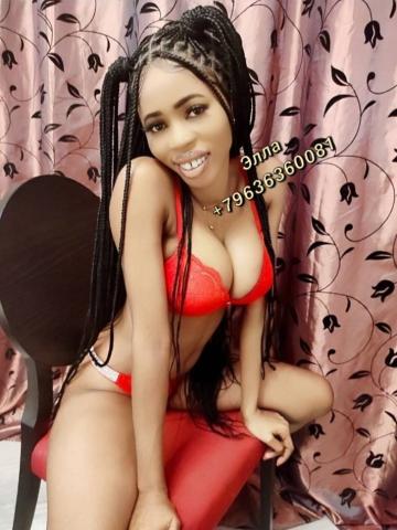 Анастасия Настроение фото 4